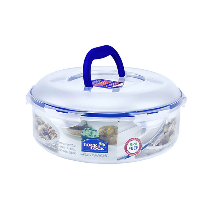 Hộp Bảo Quản Tròn LocknLock Nestable 5.5L - HSM954H, , large image number null